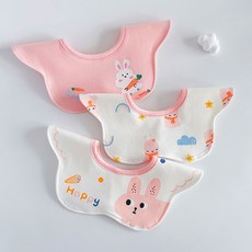 HARAROI 嬰幼兒圍兜巾 可愛兔子 3件組