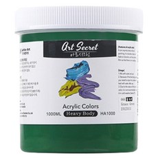 Art Secret 藝術家的秘密 重質專家級高黏度壓克力顏料 066 草綠色, 1色, 1L