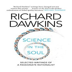 Science In The Soul:, Black Swan