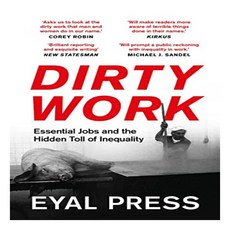 DIRTY WORK, Apollo