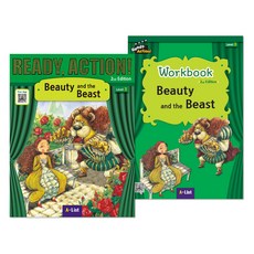 Ready Action 2E 3 : Beauty and the Beast, A*LIST