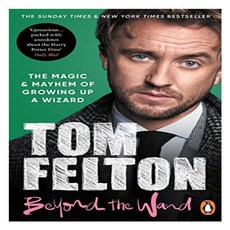 BEYOND THE WAND, Ebury Publishing