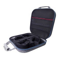 KEYMING 遊戲機Ring Fit收納硬殼, 灰色+黑色, 1個