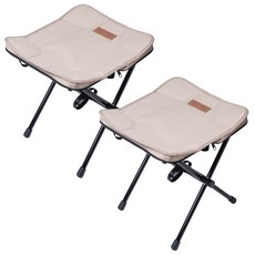 지오프리 핸디 캐리 알루미늄 스툴 프레임 2p + 의자시트 2p 세트, 베이지, 1세트