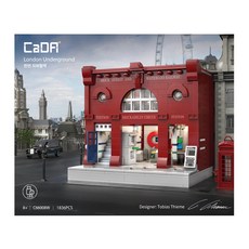 CaDA 咔搭 倫敦地鐵站 樂高相容積木 C66008W 1836p, 混合色