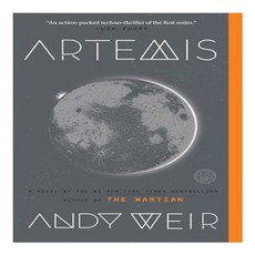 ARTEMIS, Random House Publishing Group