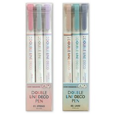 iconic 雙線裝飾筆 01 SPRING 3種+02 LAKE 3種組, 01 SPRING, 02 LAKE, 1套