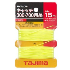 TaJIma 田島 垂直重量交換室 PC-ITOS 15m, 1個