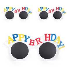 PartyPang 圓形 HAPPY BIRTHDAY 生日眼鏡, 3個, 白色