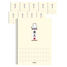 moong9 Boba線圈漢字筆記本, 象牙白, 10個