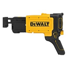 DEWALT 得偉 循環雜誌配件 DCF6202-KR, 1個