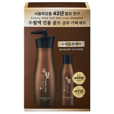 SUWOL 真品金萃洗髮精 550ml+洗髮精 150ml組, 1組, 700ml