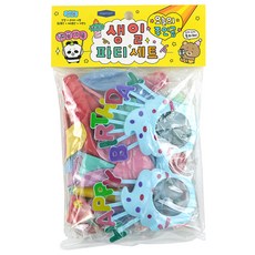 PINKFOOT 7000 生日派對組合, 藍色, 1套