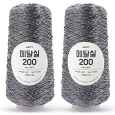 Knitt 金屬線 200 編織線, 02鎳色, 2個