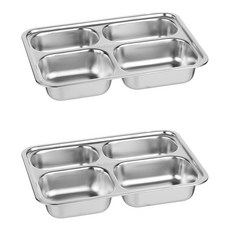 plala 深方形不鏽鋼餐盤零食 4格, 2個, 單一顏色