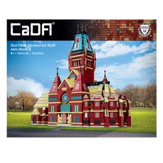 Bunnyland CaDA 哈佛紀念堂積木 C66017W, 混合色, 1個