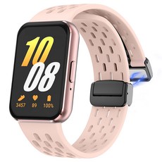 하마테 멀티타공 마그네틱버클 실리콘 스트랩, 베이비핑크, 1개