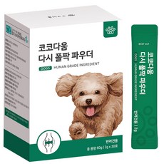 코코다움 강아지 다시 폴짝 파우더 영양제, 뼈/관절강화, 1개, 30회분