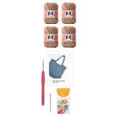 yarna DIY패키지 마켓 네트백 올리오 뜨개실 4p + 인쇄도안 + 코바늘 + 돗바늘 + 단수링 세트, 754 밀크티, 1세트