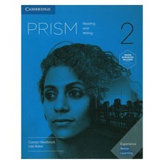 Prism R/W SB 2, 劍橋