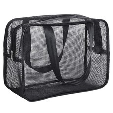 Alpha Commerce 多功能網眼瀝水盥洗包, 黑色
