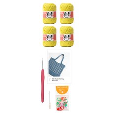 yarna DIY패키지 마켓 네트백 올리오 뜨개실 4p + 인쇄도안 + 코바늘 + 돗바늘 + 단수링 세트, 750 레몬딜, 1세트