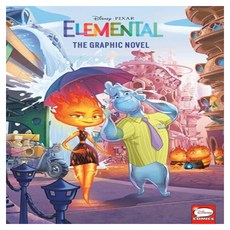 DISNEY PIXAR ELEMENTAL: THE GRAPHIC NOVEL, 디즈니코믹스