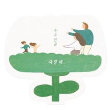 우주만큼사랑해 스티커 2p, 혼합색상, 25개