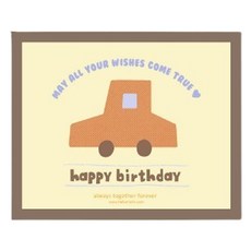 汽車插圖生日卡片, 混色, 20個