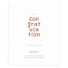 印花生日卡片, 混色, 20個