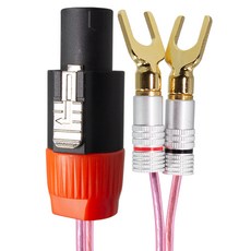 韓國製 Speakon TO Y型端子 50芯 喇叭線, ML-C5SM50 (50m)