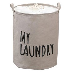 Foreverbean 洗衣籃, 灰色