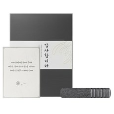 Songwol 松月 Pillaline系列 洗臉毛巾 190g + 紙帶 + 感謝卡 + 包裝盒 套組, 隨機出貨, 5套