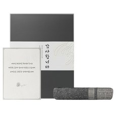 Songwol 松月 竹纖維紗格紋洗臉毛巾 175g + 腰封 + 感謝卡 + 包裝盒套組, 隨機出貨, 10套