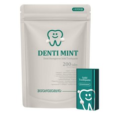 DENTI BUONGIORNO 固體牙膏 補充型 200入+錫盒組, 140g, 1組
