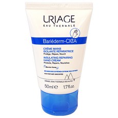 URIAGE 優麗雅 Barrier Derm受損護理護手霜, 50ml, 1個