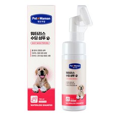 PetoMaman 狗狗免沖洗舒緩洗毛精, 1個, 150ml