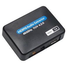 Coms HDMI 2.0音訊分離器轉音訊光纖3.5mm Aux轉換器DTS AC3 PCM支援, OU953