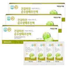 지성식품 양배추즙, 90개, 100ml