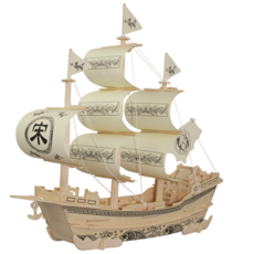 Sunnews 樂齡益智健腦 船舶 3D 立體拼圖 2號, 90件, 1個