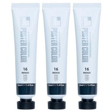 신한화구 전문가 포스터 컬러 Tube 인디고 3p, 40ml, 1색