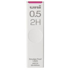 Uni 三菱 ball 自動鉛筆芯 UL-S-0.5, 0.5mm, 10個, 2H