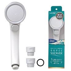 takagi 壁掛式省水增壓蓮蓬頭附止水開關 寬廣出水型 JSB022, 1個, 白色