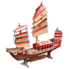 써뉴즈 브레인 스마트 함선 3D 입체퍼즐, 126피스, 8호, 1개