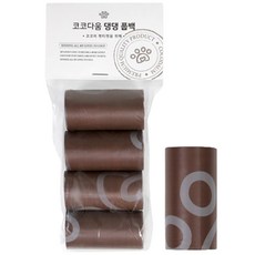 Cocodaum 狗狗生物分解排便狗狗拾便袋, 4入, 1個, 棕色的