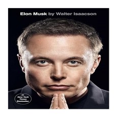 ELON MUSK, Simon & Schuster
