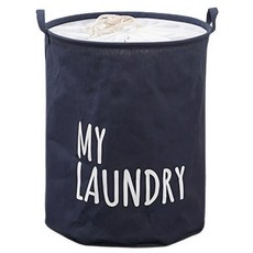 Foreverbean 洗衣籃, 海軍藍