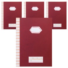 太陽半半筆記本, 混合顏色, 4個