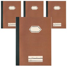 heLLo MORIS 高年級英文筆記本, 4個, 棕色