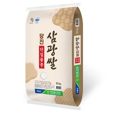 해나루 당진 삼광쌀 백미, 상등급, 10kg, 1개